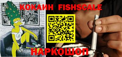 прущая мука Новокубанск