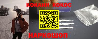 дмт Новозыбков