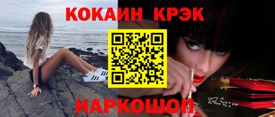 дмт Новозыбков