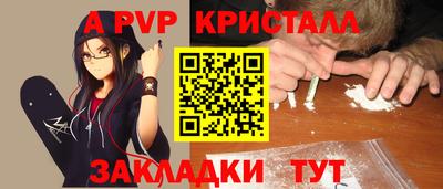 марки nbome Новодвинск