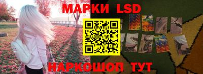 прущая мука Новокубанск