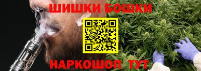 дмт Новозыбков