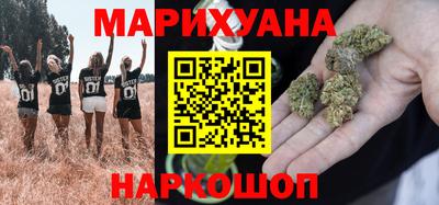 дмт Новозыбков