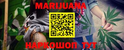 марки nbome Новодвинск