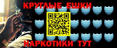 марки nbome Новодвинск