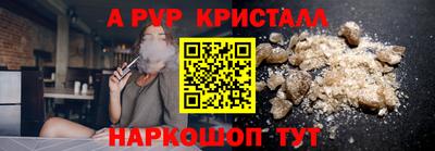 дмт Новозыбков