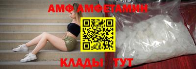 марки nbome Новодвинск