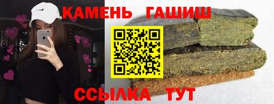 марки nbome Новодвинск