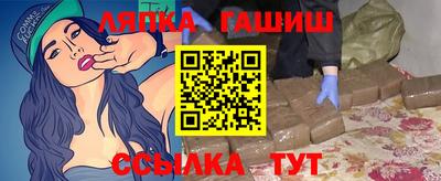 прущая мука Новокубанск