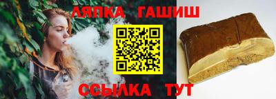 марки nbome Новодвинск