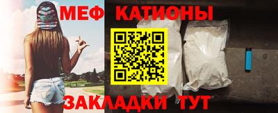 марки nbome Новодвинск