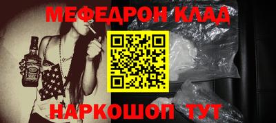 дмт Новозыбков